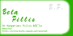 bela pillis business card